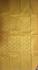 SALEM SILK SAREE WITH BLOUSE